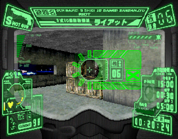 Tokusou Kidoutai J SWAT screenshot 3 for Sega Saturn